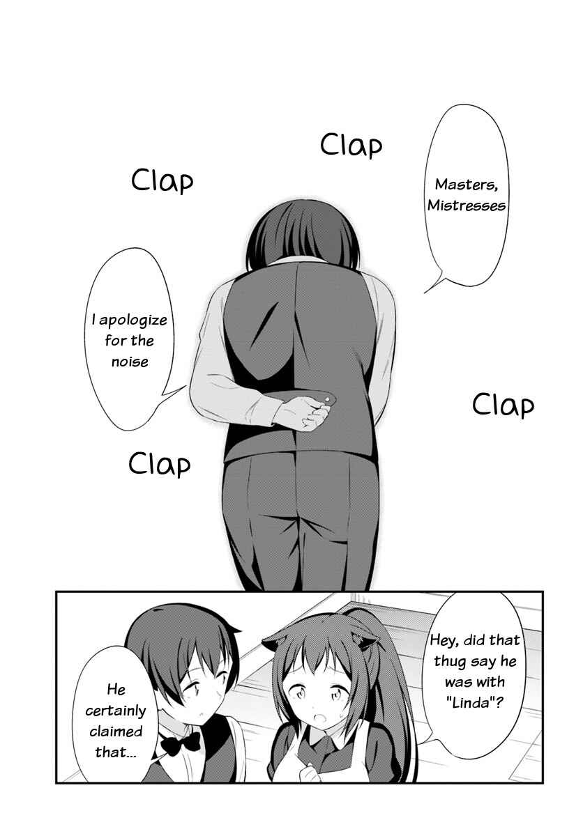 Page 10 Chapter 11 Butsuri-san de Musou Shitetara Motemote ni Narimashita