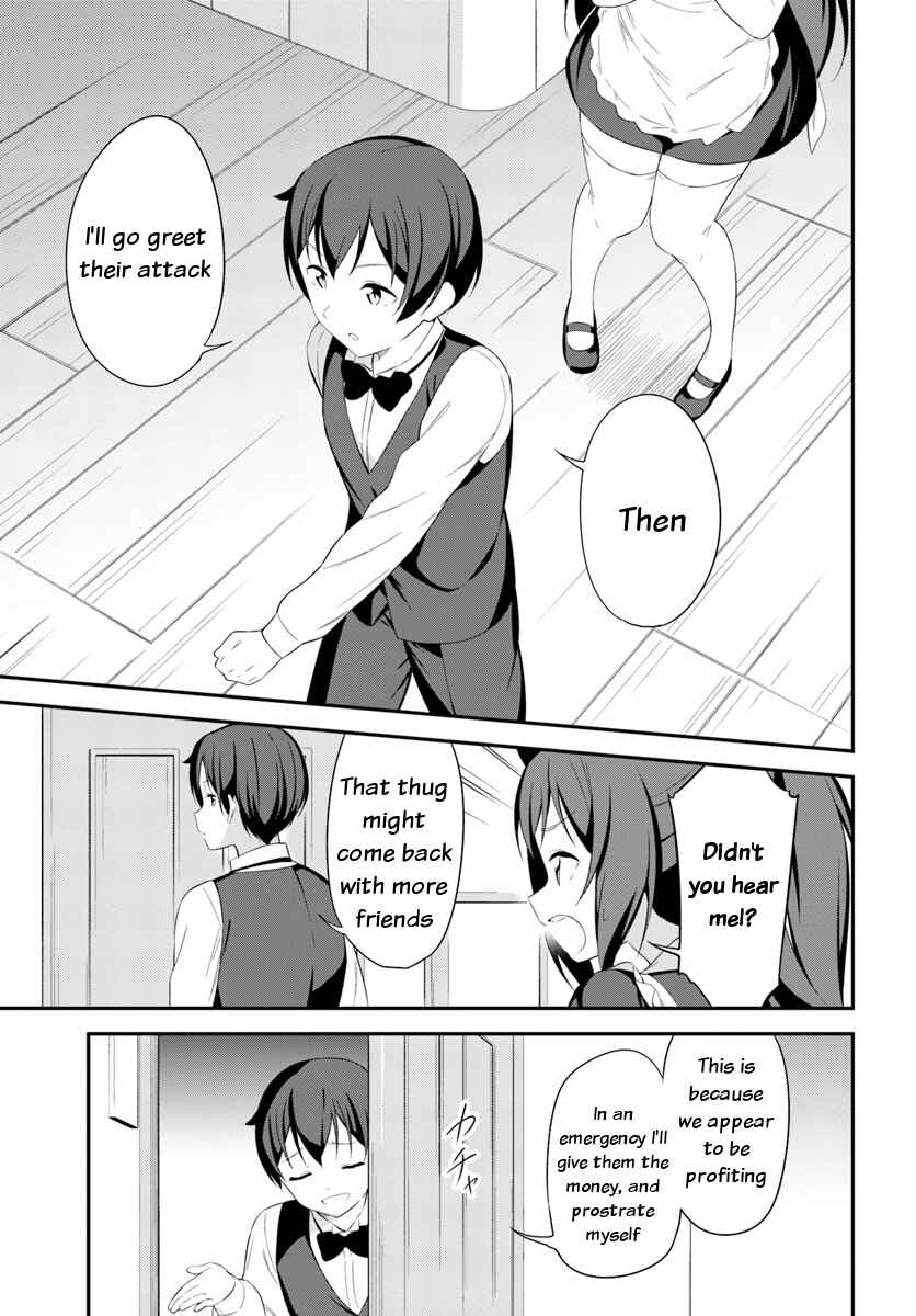 Page 12 Chapter 11 Butsuri-san de Musou Shitetara Motemote ni Narimashita