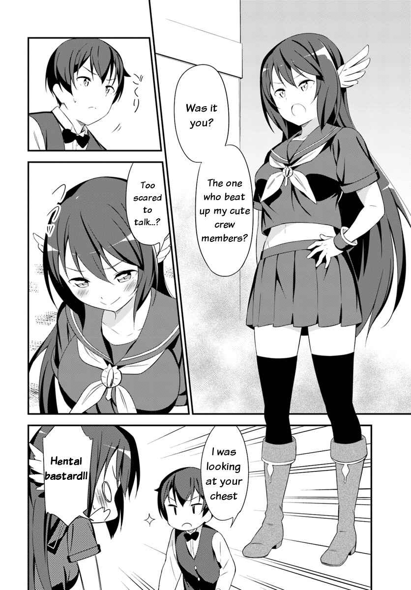 Page 15 Chapter 11 Butsuri-san de Musou Shitetara Motemote ni Narimashita