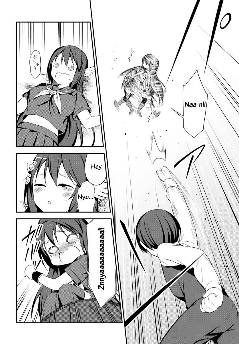 Page 17 Chapter 11 Butsuri-san de Musou Shitetara Motemote ni Narimashita