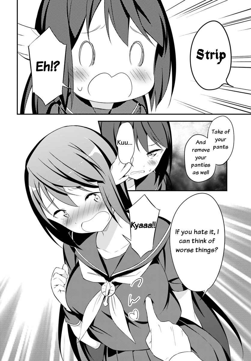Page 19 Chapter 11 Butsuri-san de Musou Shitetara Motemote ni Narimashita