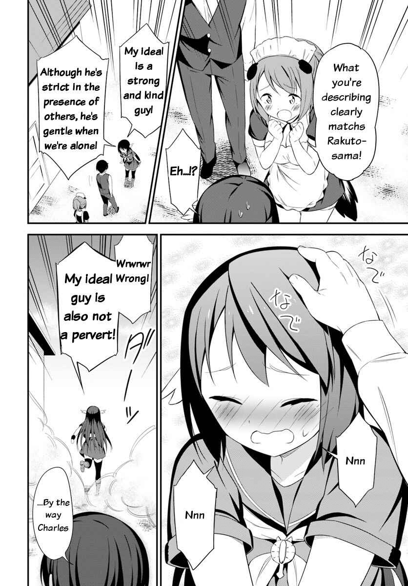 Page 23 Chapter 11 Butsuri-san de Musou Shitetara Motemote ni Narimashita