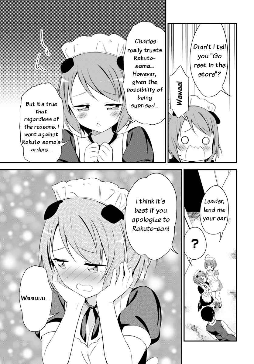 Page 24 Chapter 11 Butsuri-san de Musou Shitetara Motemote ni Narimashita