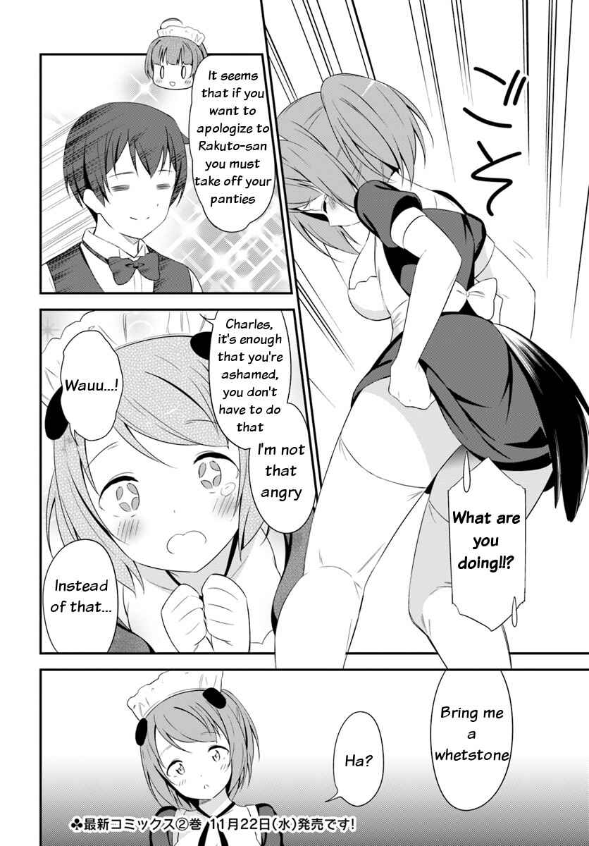 Page 25 Chapter 11 Butsuri-san de Musou Shitetara Motemote ni Narimashita