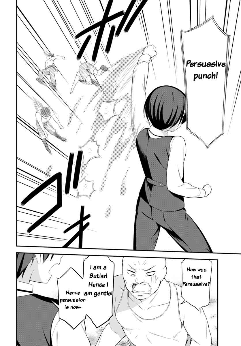 Page 7 Chapter 11 Butsuri-san de Musou Shitetara Motemote ni Narimashita
