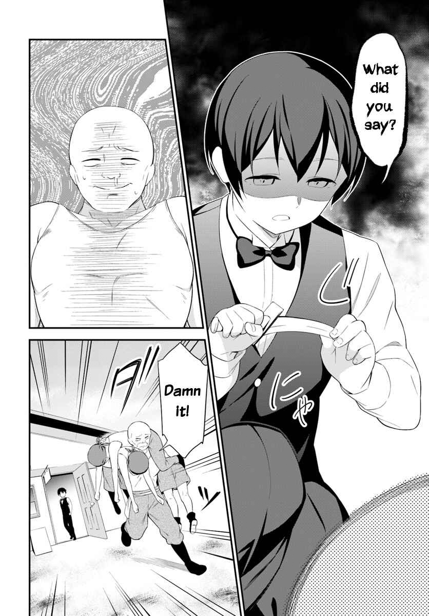 Page 9 Chapter 11 Butsuri-san de Musou Shitetara Motemote ni Narimashita