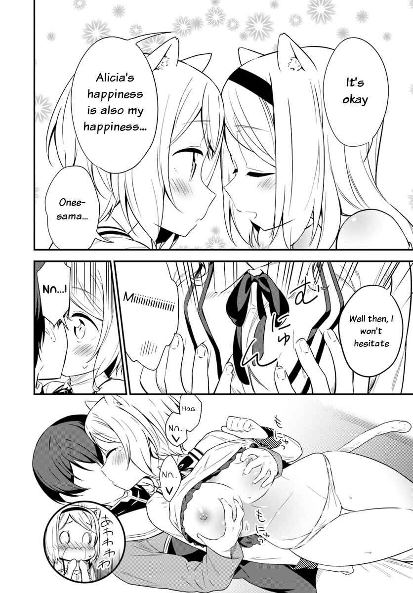 Page 12 Chapter 25 Butsuri-san de Musou Shitetara Motemote ni Narimashita