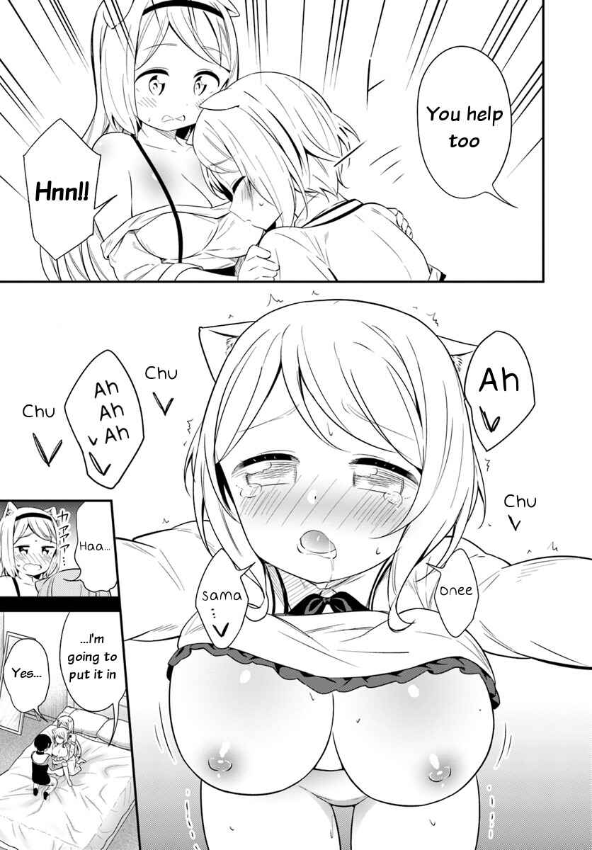Page 13 Chapter 25 Butsuri-san de Musou Shitetara Motemote ni Narimashita