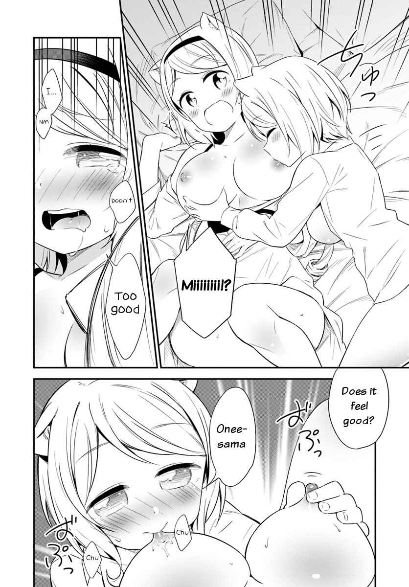 Page 20 Chapter 25 Butsuri-san de Musou Shitetara Motemote ni Narimashita