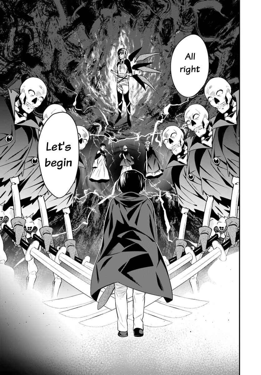 Page 23 Chapter 25 Butsuri-san de Musou Shitetara Motemote ni Narimashita