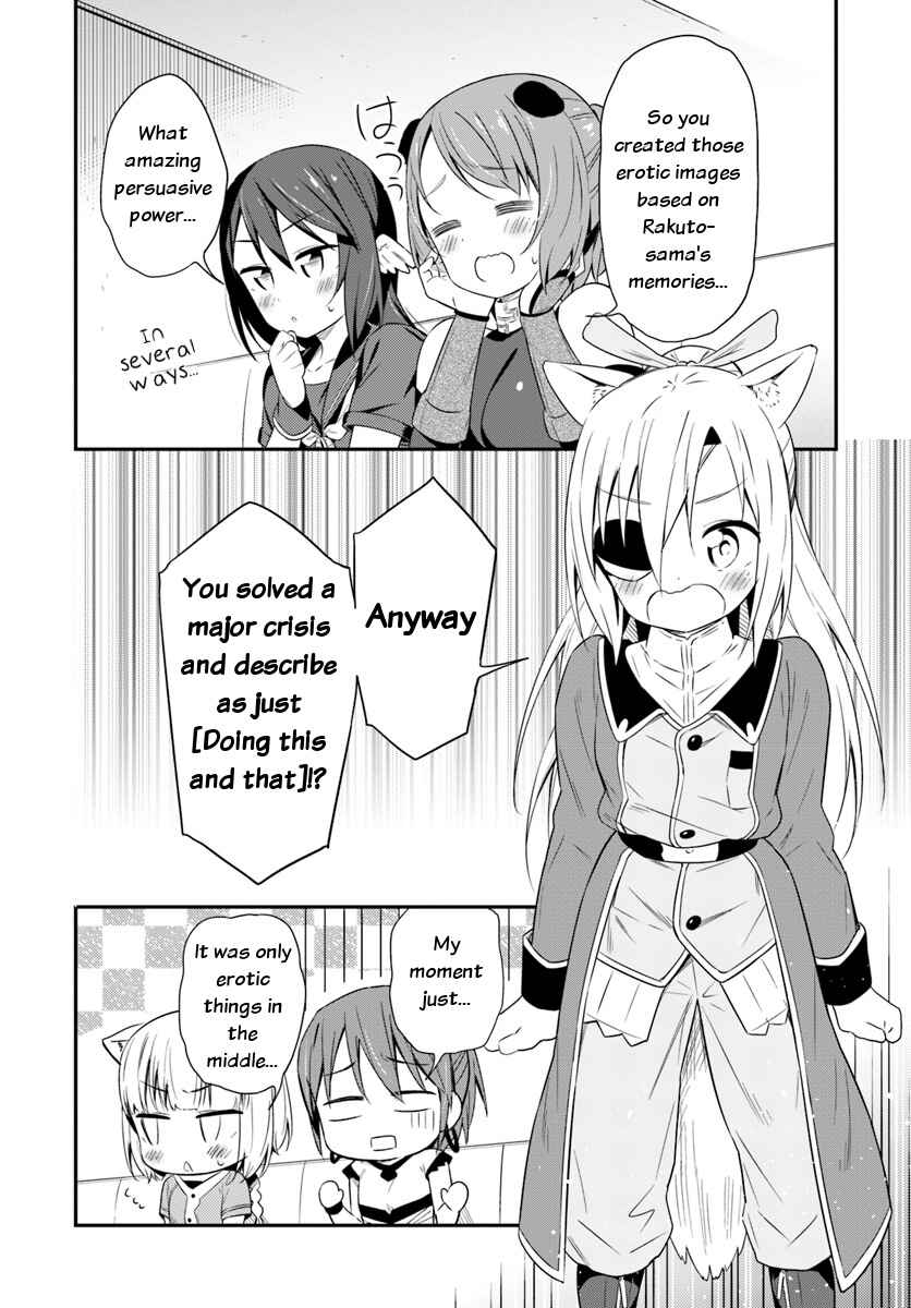 Page 26 Chapter 25 Butsuri-san de Musou Shitetara Motemote ni Narimashita