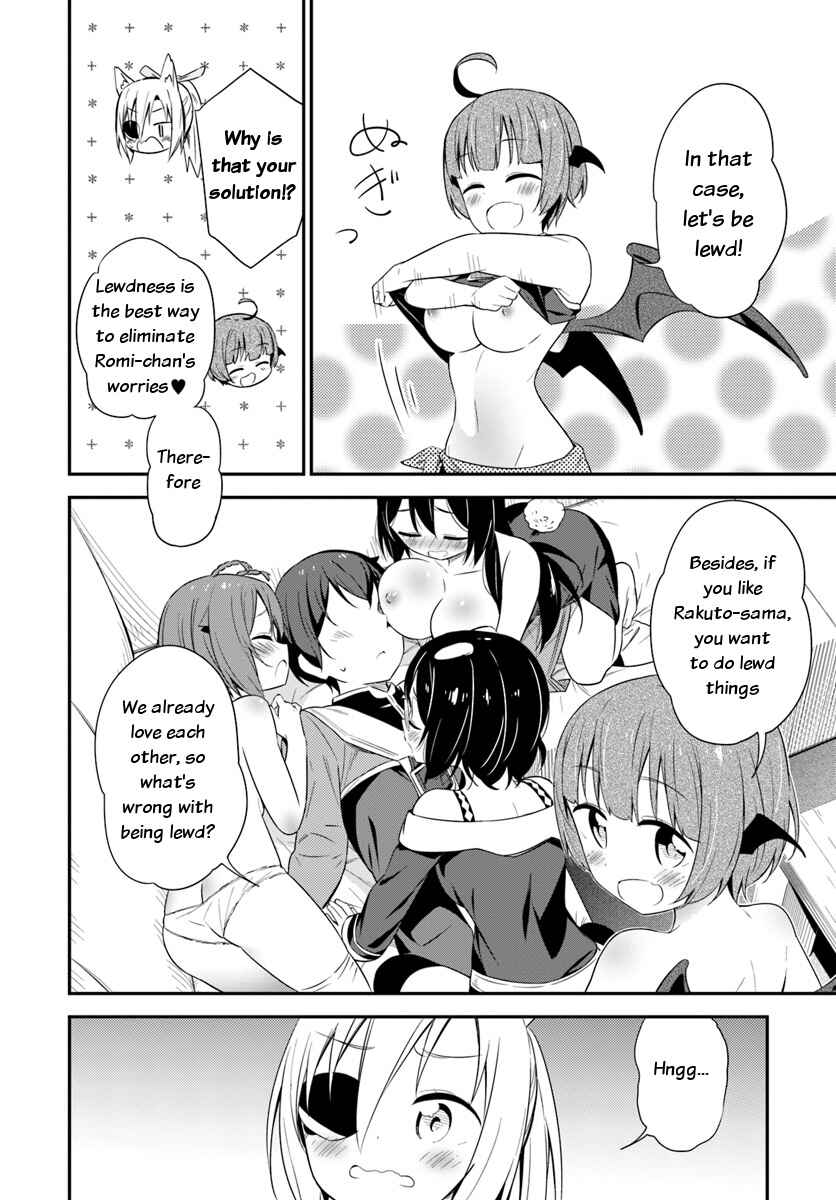 Page 28 Chapter 25 Butsuri-san de Musou Shitetara Motemote ni Narimashita