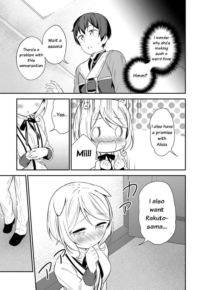 Page 9 Chapter 25 Butsuri-san de Musou Shitetara Motemote ni Narimashita