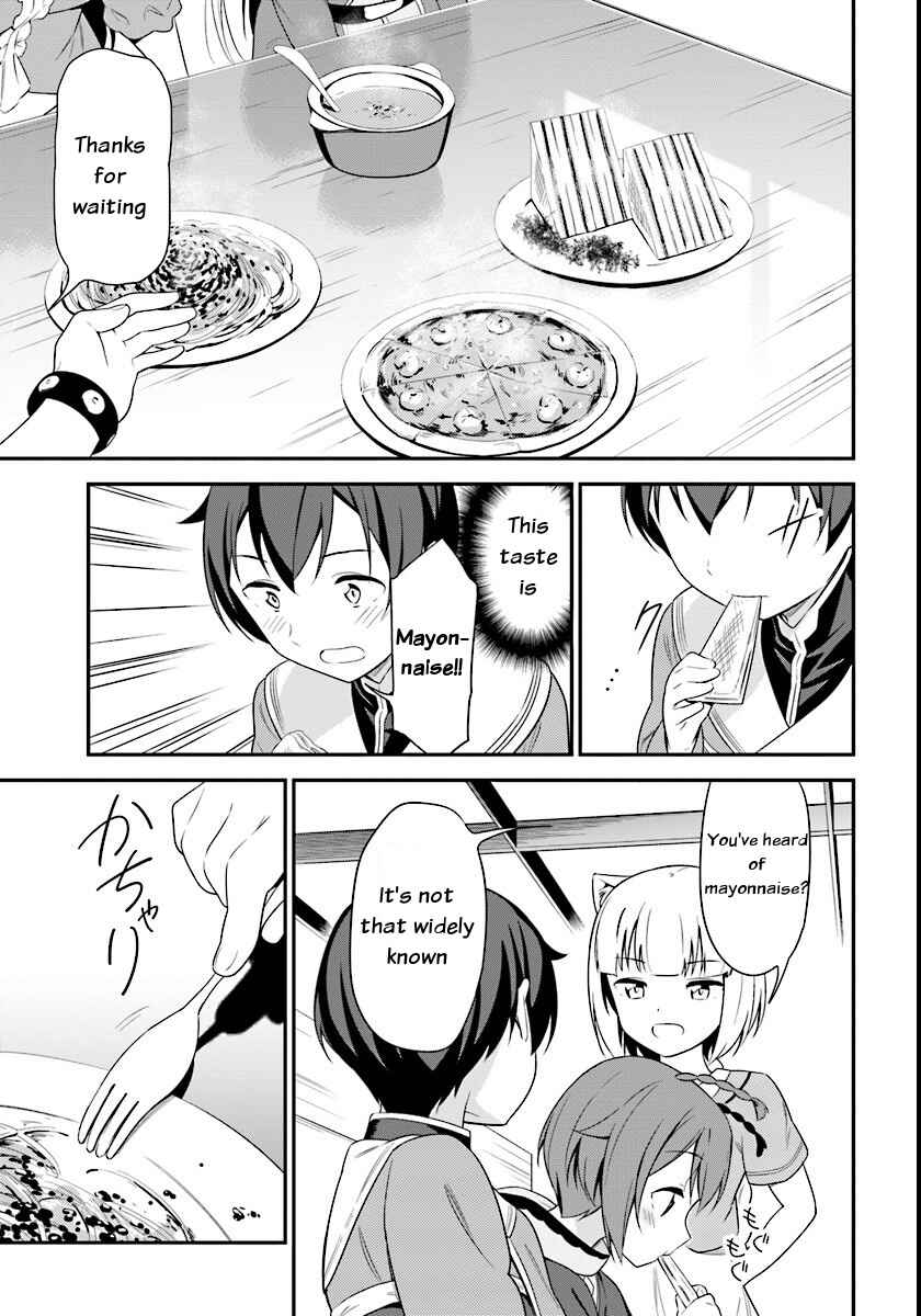 Page 15 Chapter 7 Butsuri-san de Musou Shitetara Motemote ni Narimashita