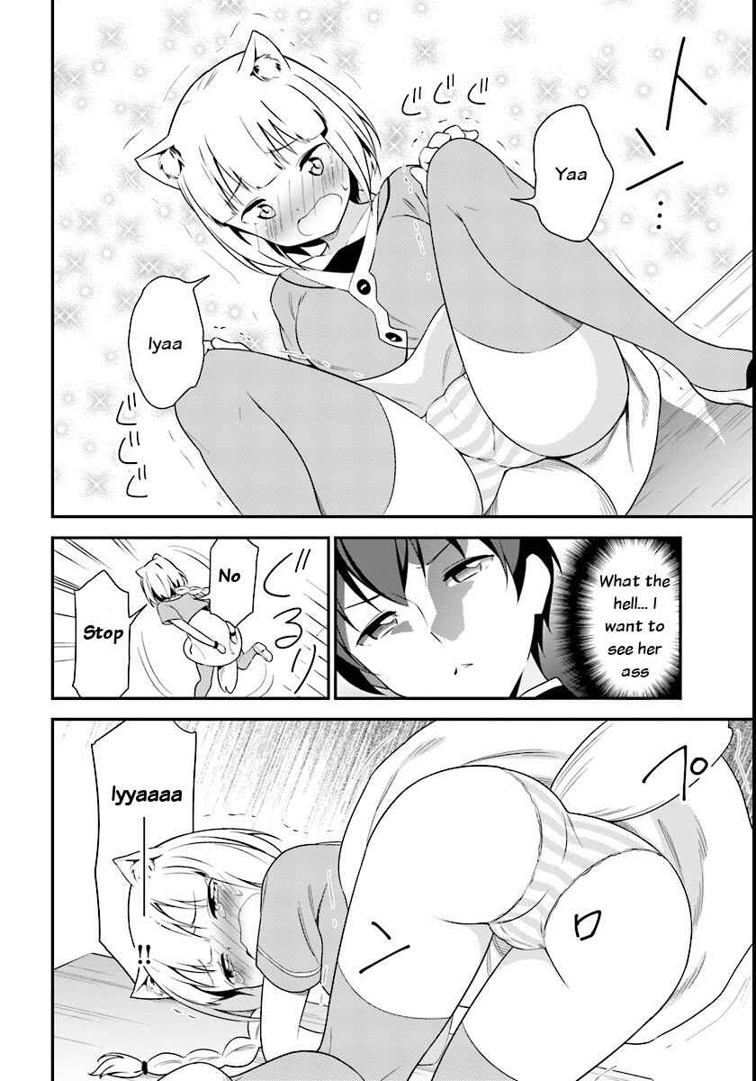 Page 20 Chapter 7 Butsuri-san de Musou Shitetara Motemote ni Narimashita