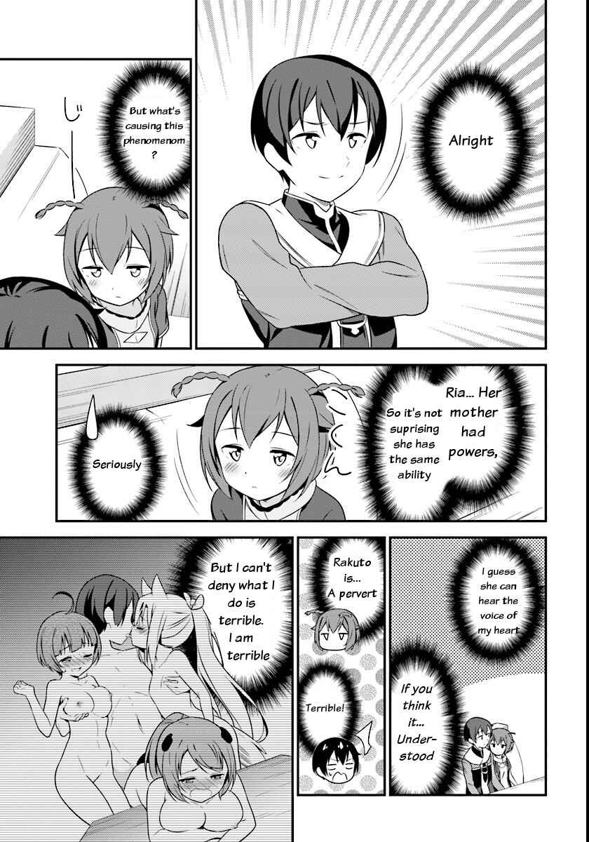 Page 21 Chapter 7 Butsuri-san de Musou Shitetara Motemote ni Narimashita