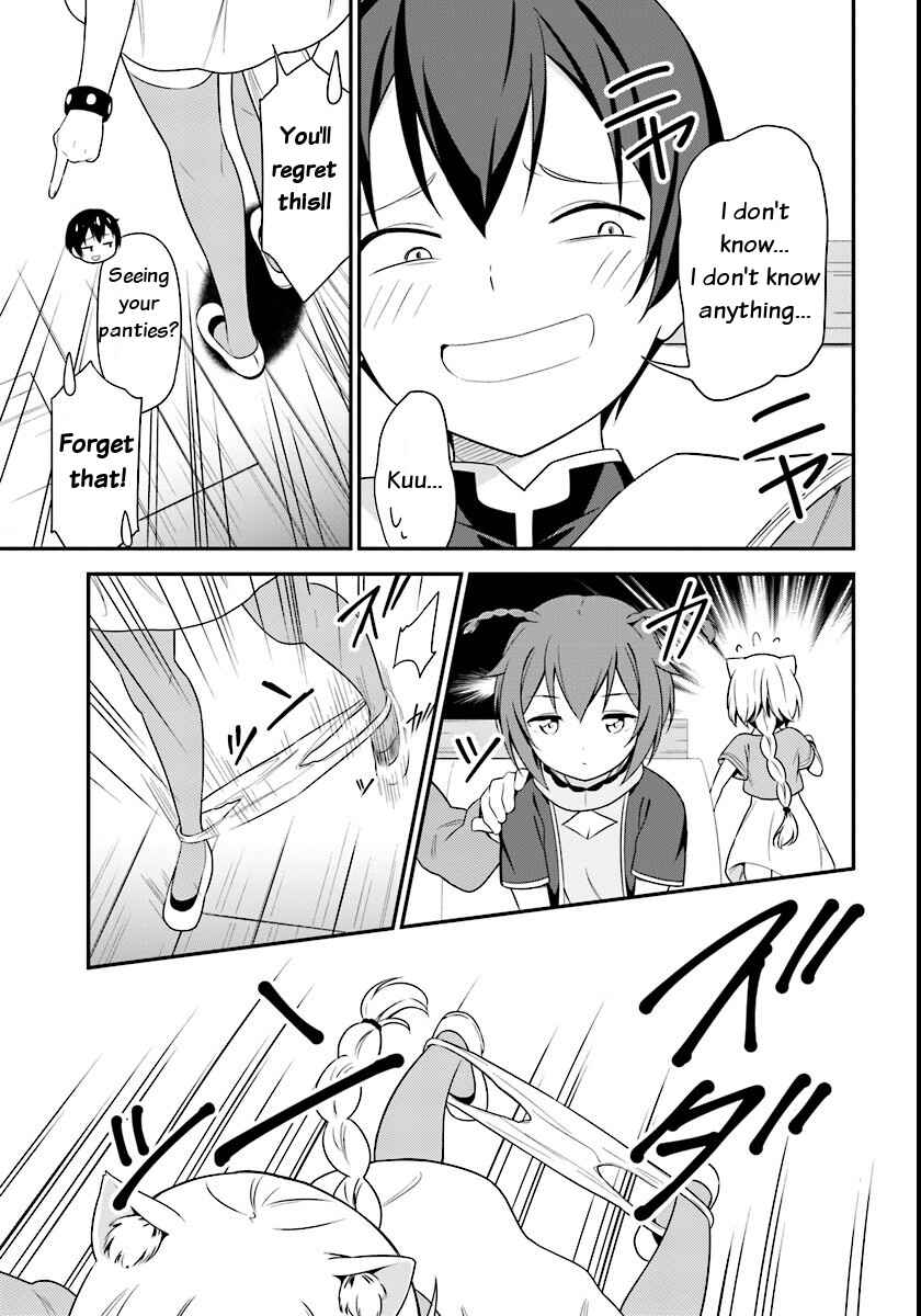 Page 23 Chapter 7 Butsuri-san de Musou Shitetara Motemote ni Narimashita