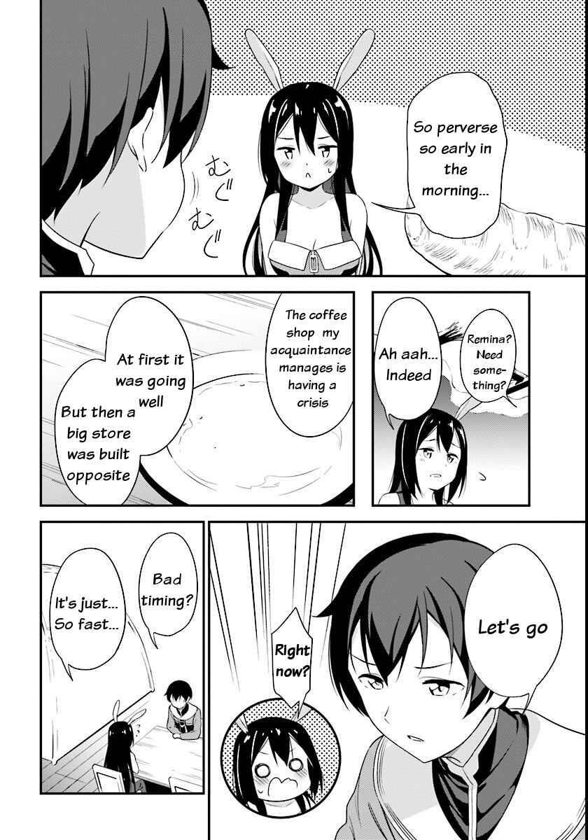 Page 4 Chapter 7 Butsuri-san de Musou Shitetara Motemote ni Narimashita