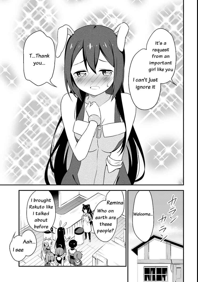 Page 5 Chapter 7 Butsuri-san de Musou Shitetara Motemote ni Narimashita