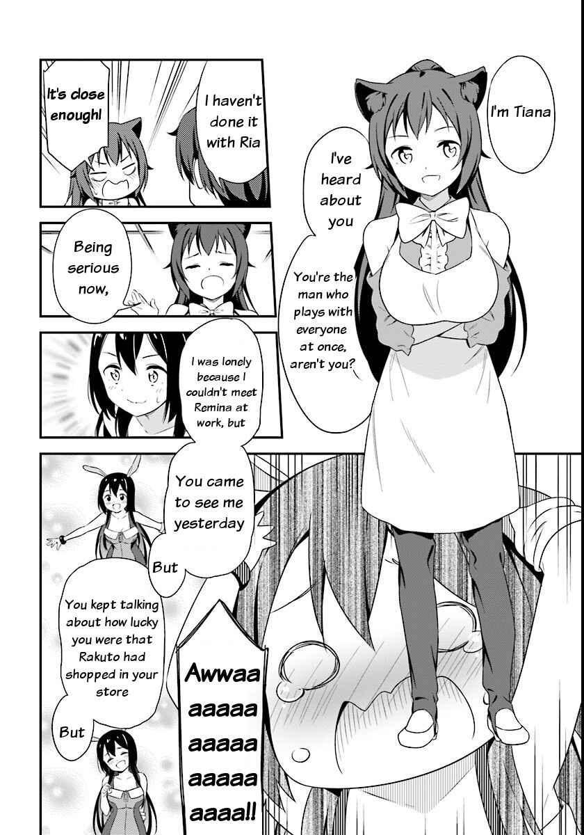 Page 6 Chapter 7 Butsuri-san de Musou Shitetara Motemote ni Narimashita
