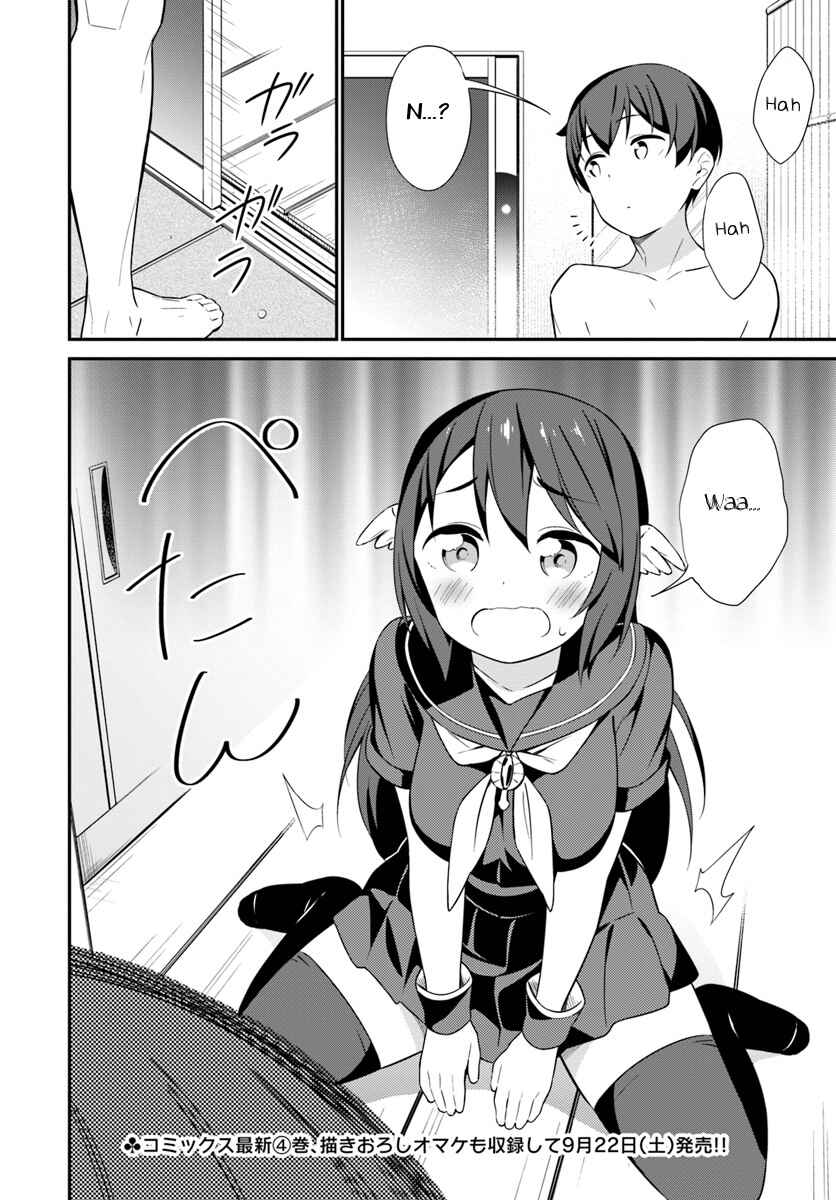 Page 23 Chapter 21 Butsuri-san de Musou Shitetara Motemote ni Narimashita
