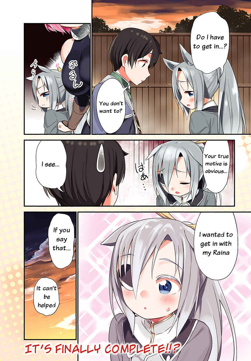Page 3 Chapter 21 Butsuri-san de Musou Shitetara Motemote ni Narimashita