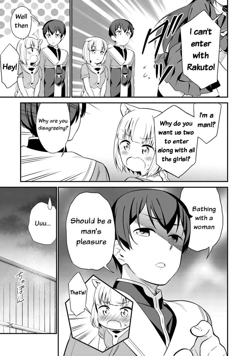 Page 6 Chapter 21 Butsuri-san de Musou Shitetara Motemote ni Narimashita