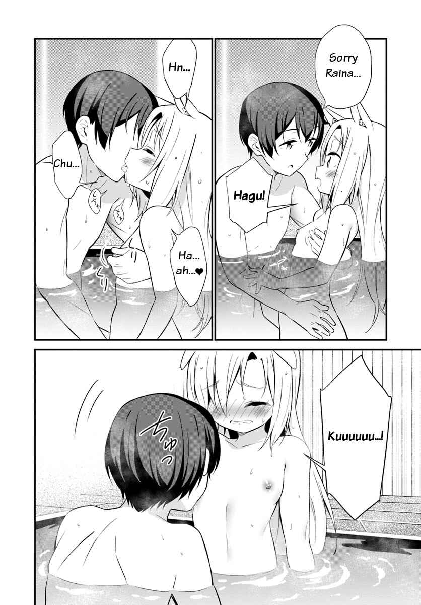 Page 9 Chapter 21 Butsuri-san de Musou Shitetara Motemote ni Narimashita