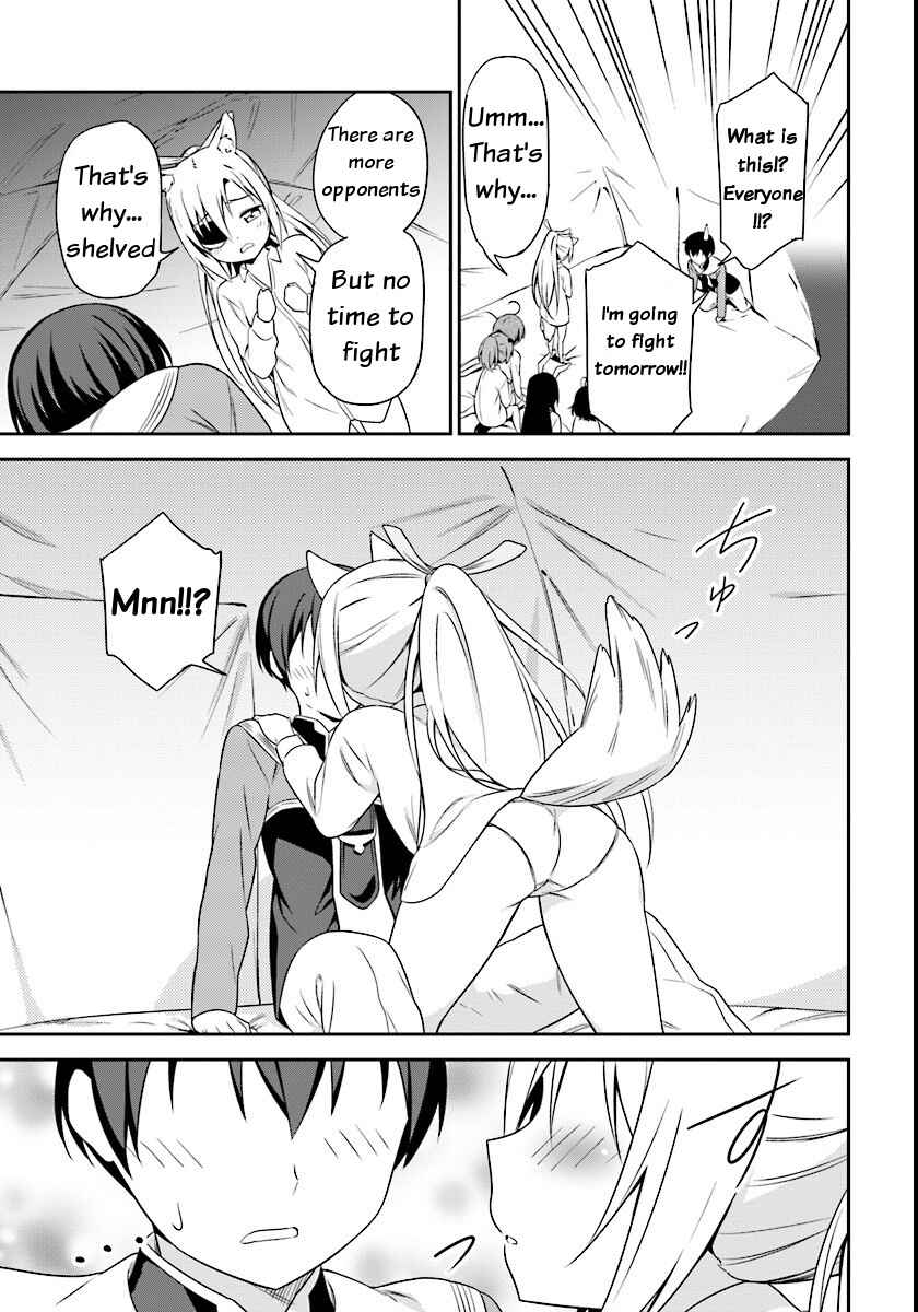 Page 13 Chapter 4 Butsuri-san de Musou Shitetara Motemote ni Narimashita