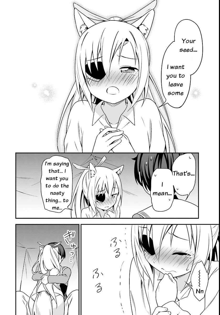 Page 14 Chapter 4 Butsuri-san de Musou Shitetara Motemote ni Narimashita
