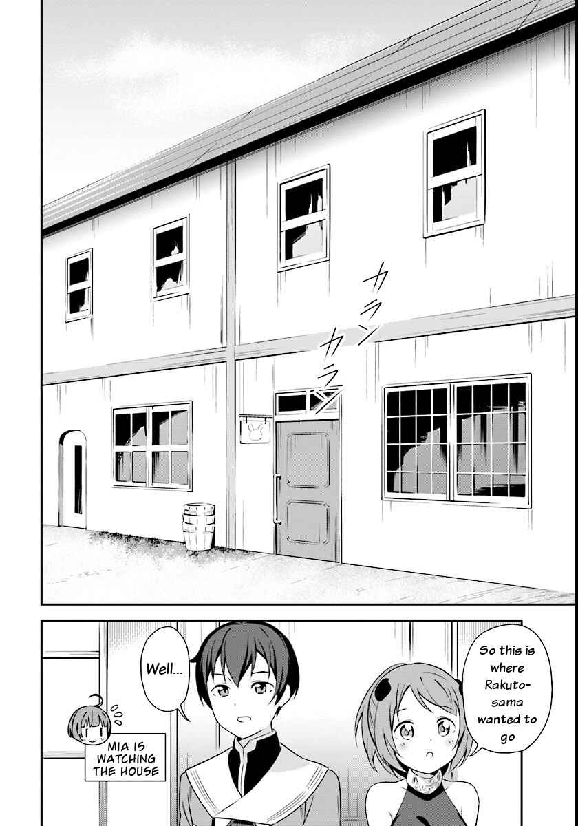 Page 2 Chapter 4 Butsuri-san de Musou Shitetara Motemote ni Narimashita
