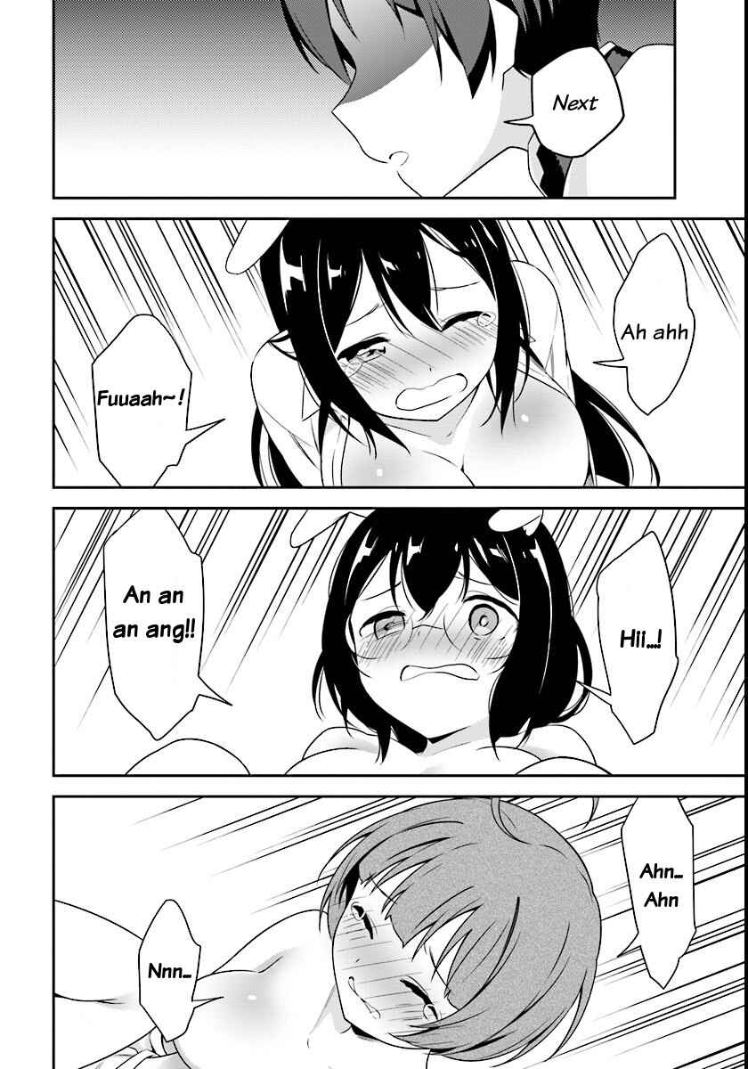 Page 26 Chapter 4 Butsuri-san de Musou Shitetara Motemote ni Narimashita