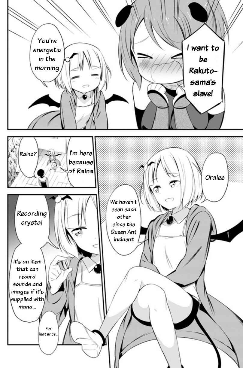 Page 14 Chapter 13 Butsuri-san de Musou Shitetara Motemote ni Narimashita