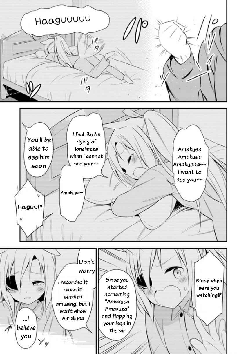 Page 15 Chapter 13 Butsuri-san de Musou Shitetara Motemote ni Narimashita