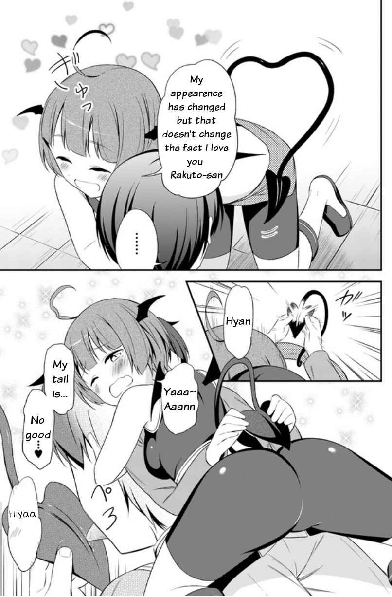 Page 19 Chapter 13 Butsuri-san de Musou Shitetara Motemote ni Narimashita