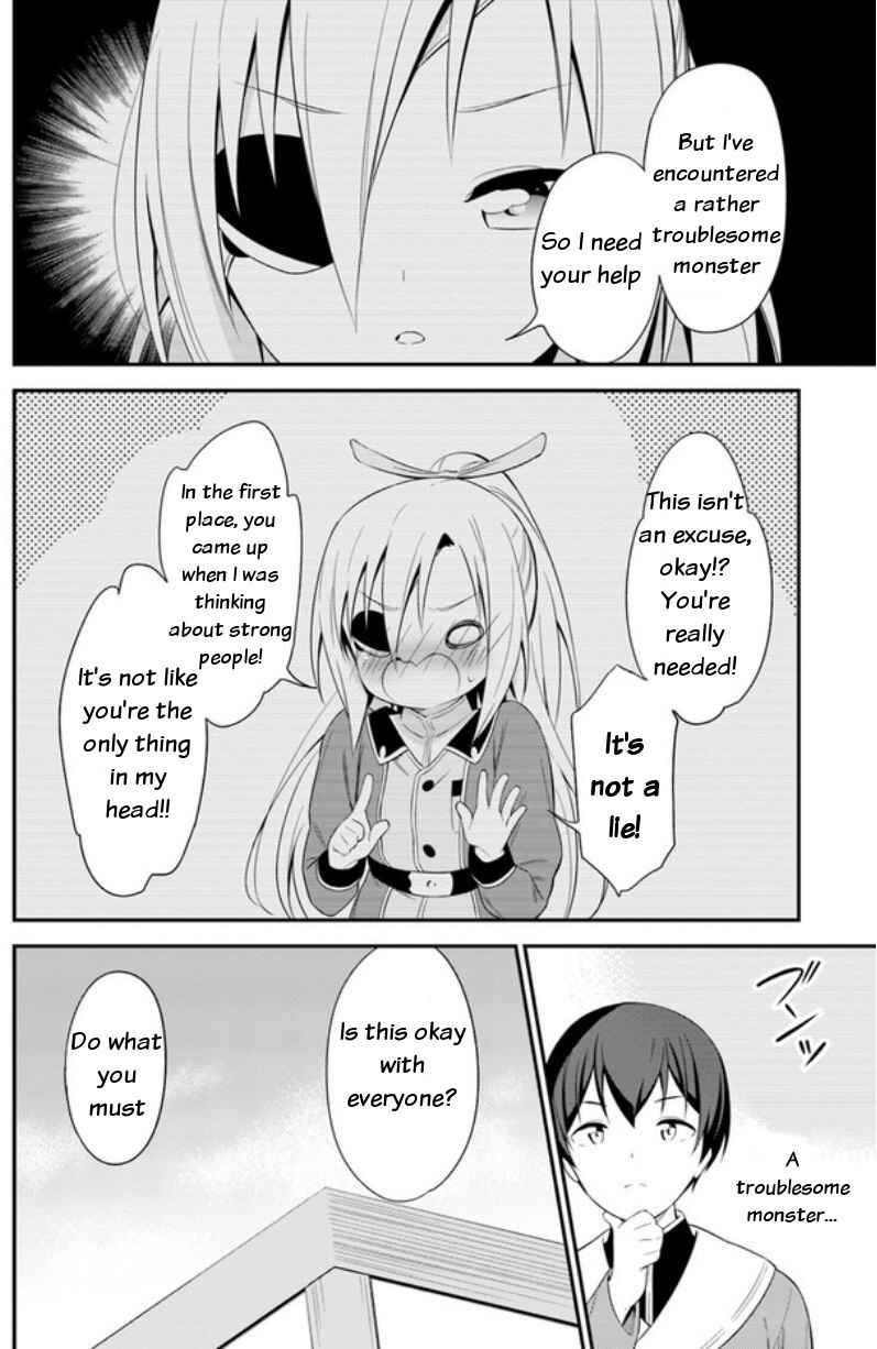 Page 22 Chapter 13 Butsuri-san de Musou Shitetara Motemote ni Narimashita