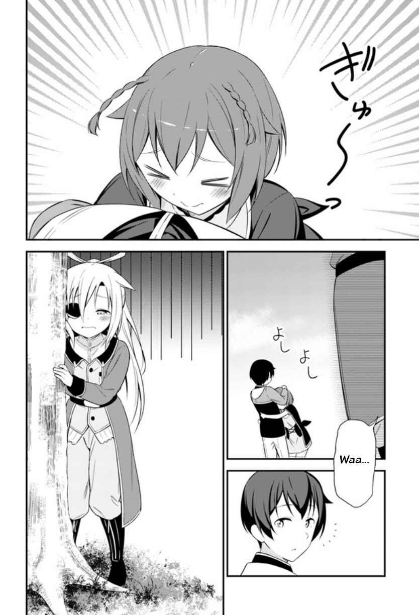 Page 26 Chapter 13 Butsuri-san de Musou Shitetara Motemote ni Narimashita