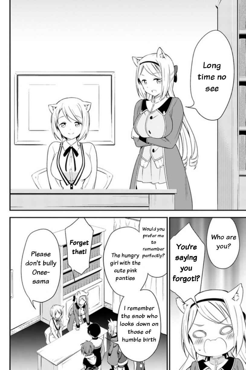Page 30 Chapter 13 Butsuri-san de Musou Shitetara Motemote ni Narimashita