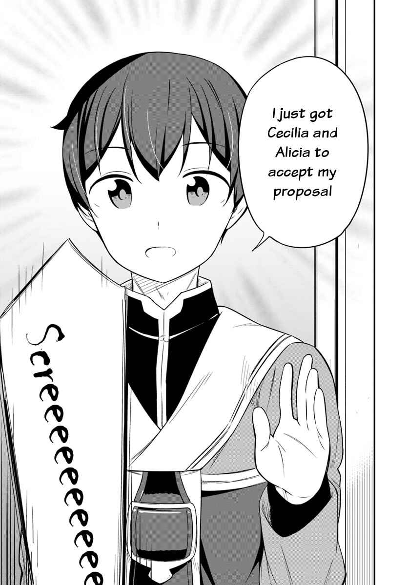 Page 17 Chapter 27 Butsuri-san de Musou Shitetara Motemote ni Narimashita