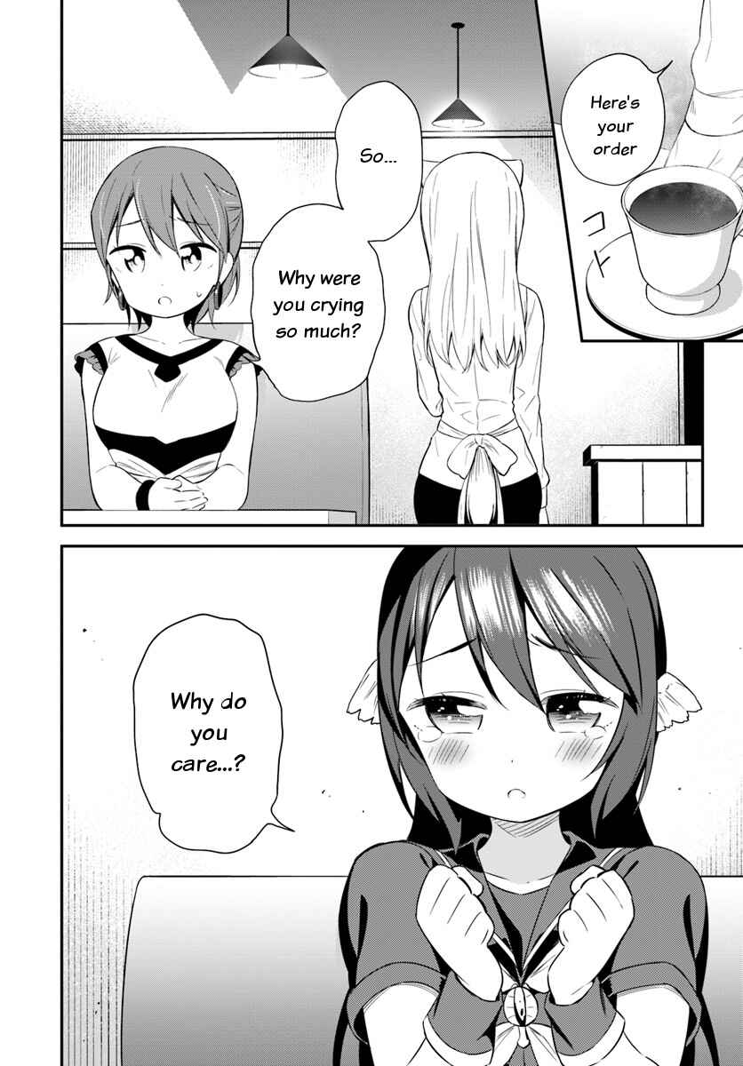 Page 2 Chapter 27 Butsuri-san de Musou Shitetara Motemote ni Narimashita