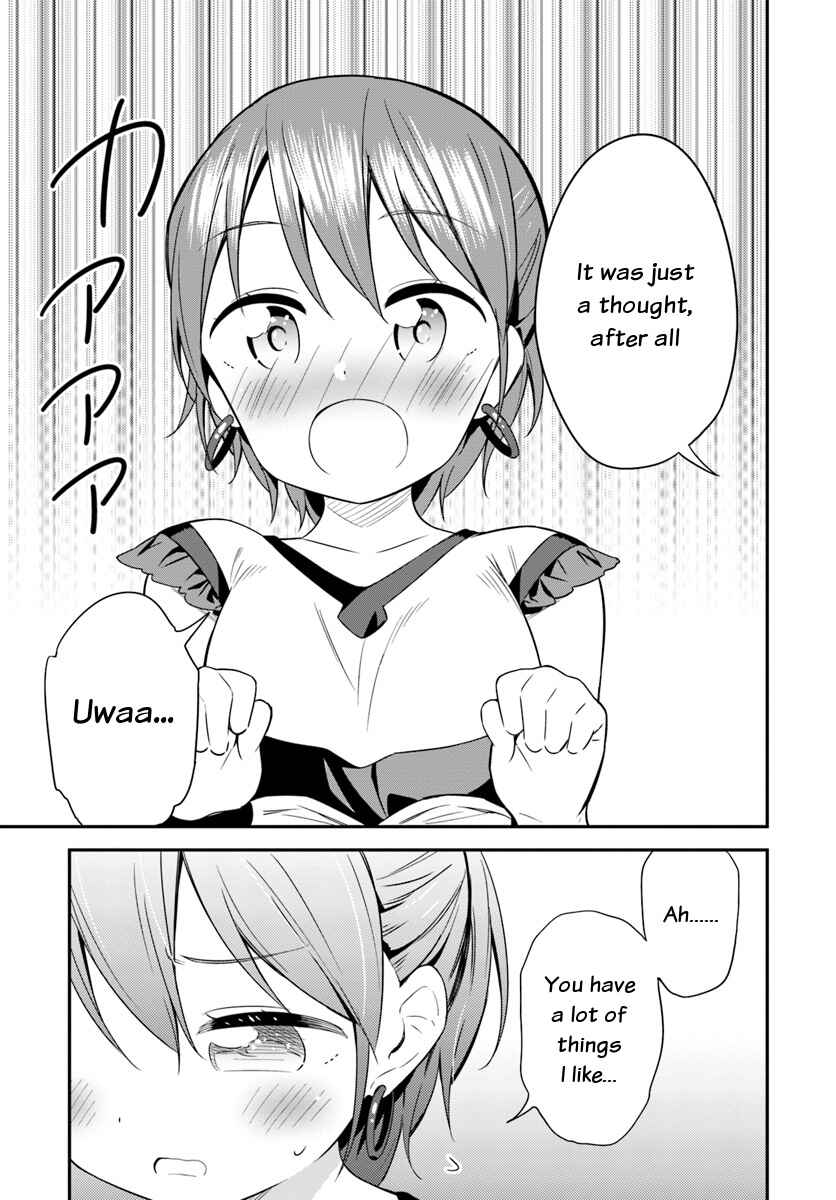 Page 21 Chapter 27 Butsuri-san de Musou Shitetara Motemote ni Narimashita