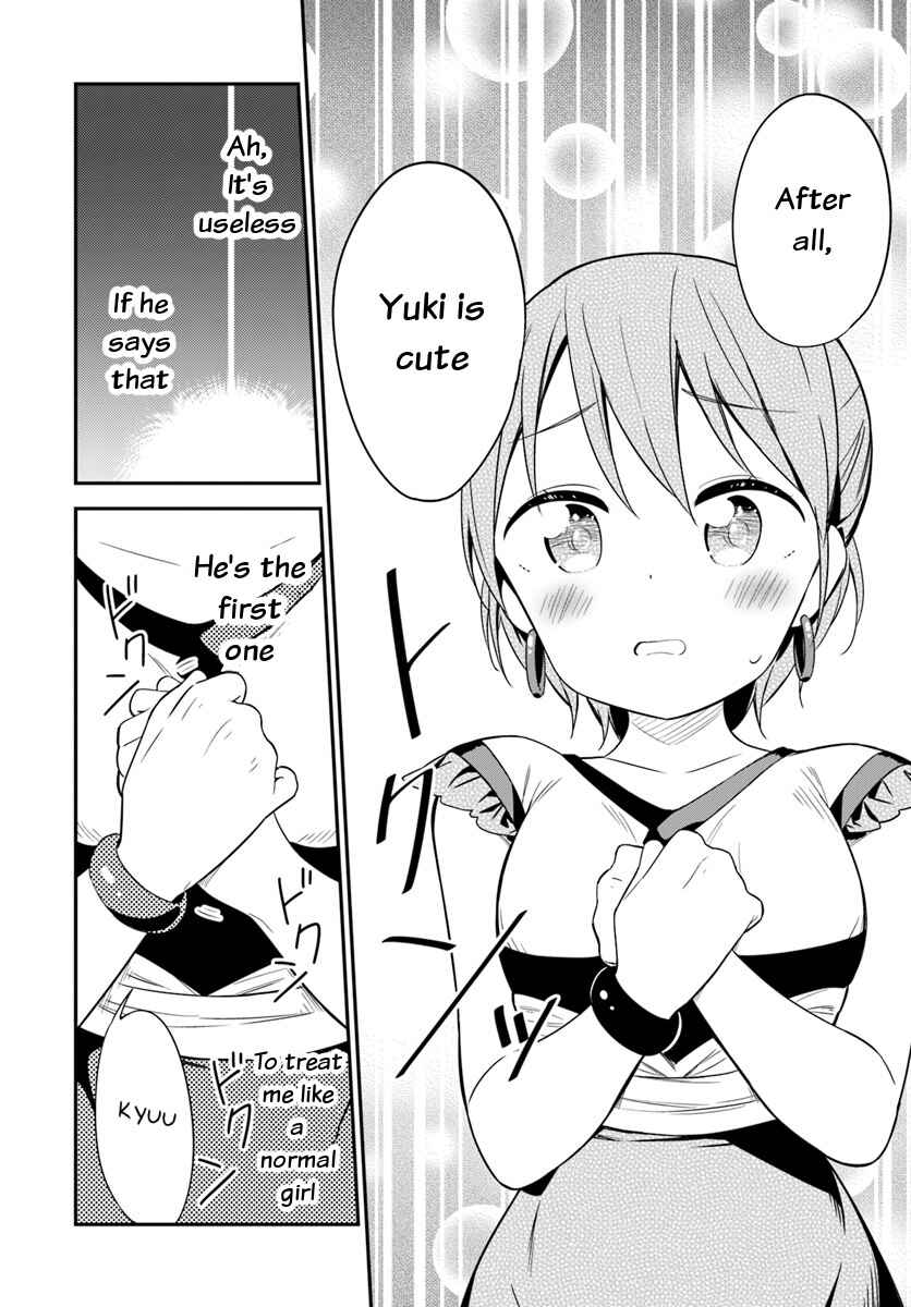 Page 22 Chapter 27 Butsuri-san de Musou Shitetara Motemote ni Narimashita
