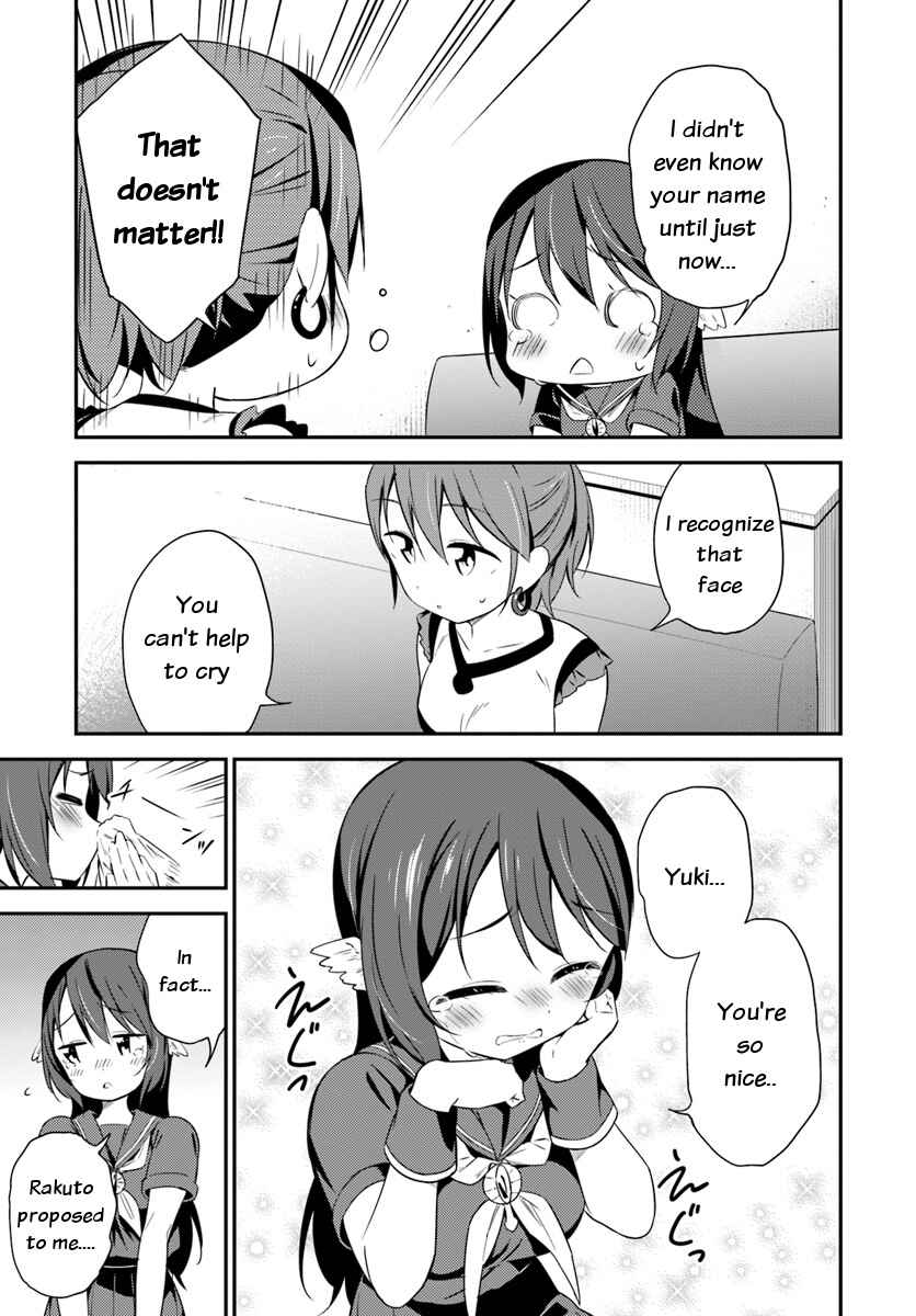 Page 3 Chapter 27 Butsuri-san de Musou Shitetara Motemote ni Narimashita