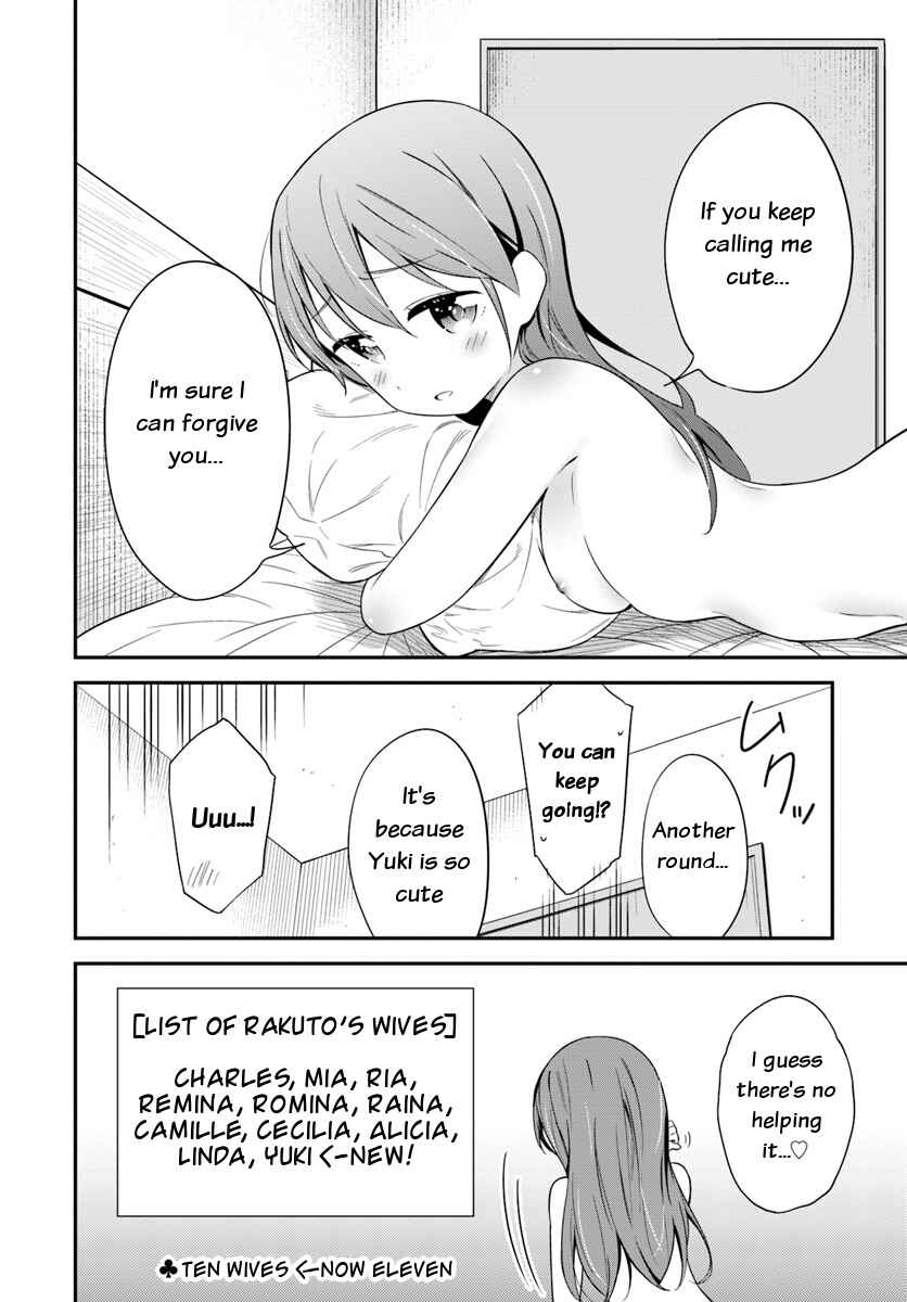 Page 32 Chapter 27 Butsuri-san de Musou Shitetara Motemote ni Narimashita