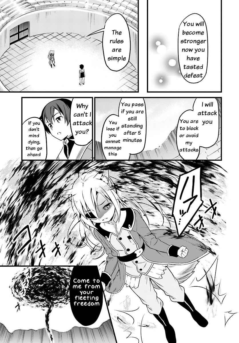 Page 11 Chapter 2 Butsuri-san de Musou Shitetara Motemote ni Narimashita