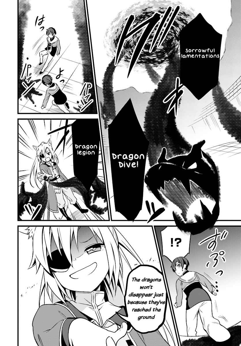 Page 12 Chapter 2 Butsuri-san de Musou Shitetara Motemote ni Narimashita