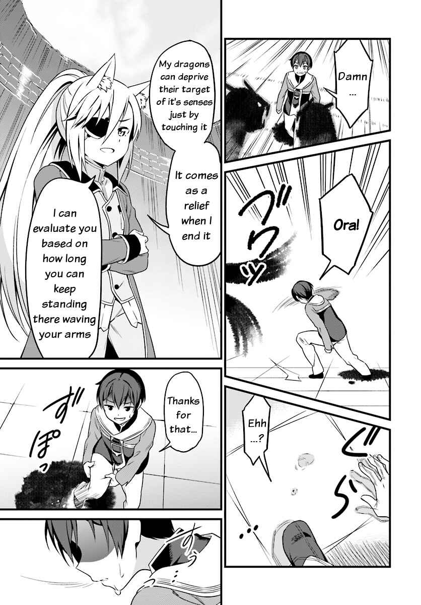 Page 13 Chapter 2 Butsuri-san de Musou Shitetara Motemote ni Narimashita