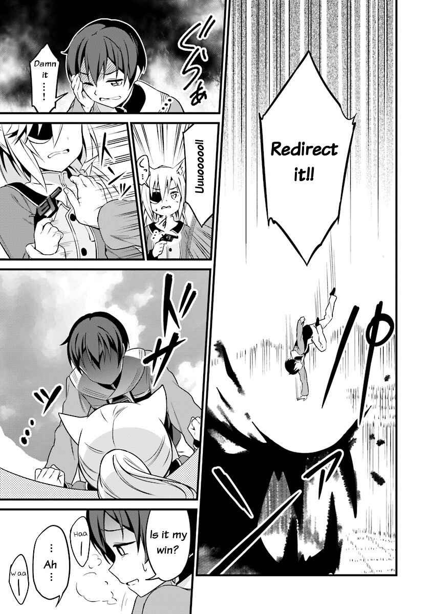 Page 15 Chapter 2 Butsuri-san de Musou Shitetara Motemote ni Narimashita