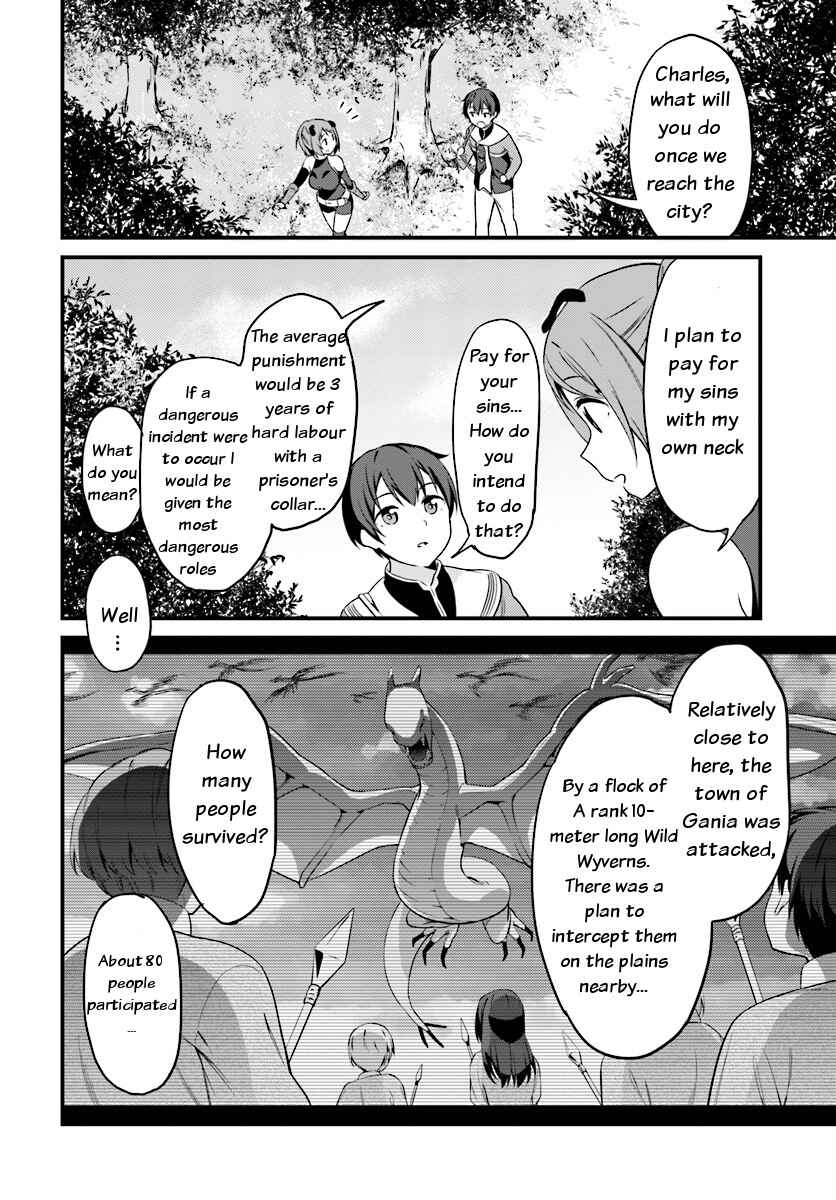 Page 2 Chapter 2 Butsuri-san de Musou Shitetara Motemote ni Narimashita