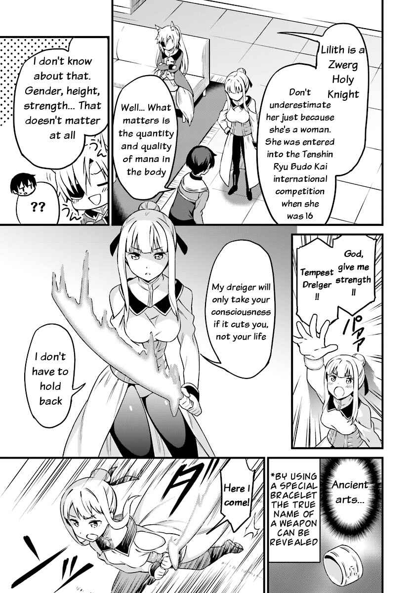 Page 9 Chapter 2 Butsuri-san de Musou Shitetara Motemote ni Narimashita